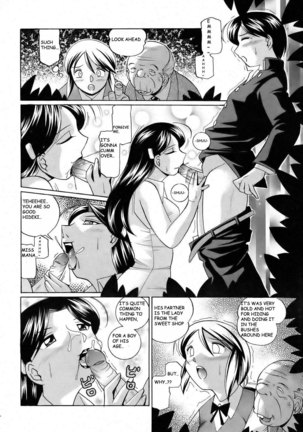 Shoushou Ruten ch 6 & 7 - Page 2