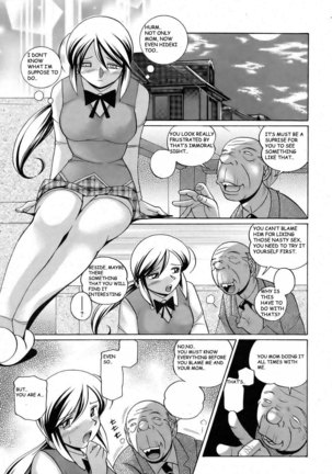 Shoushou Ruten ch 6 & 7 - Page 3