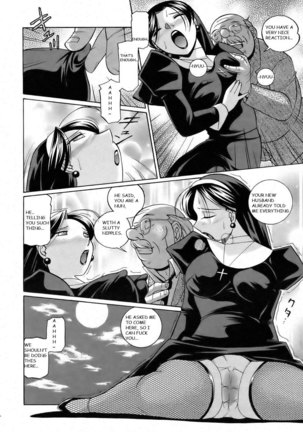 Shoushou Ruten ch 6 & 7 - Page 18