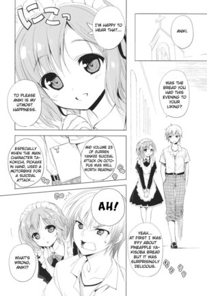 AMATOU-01 Page #4