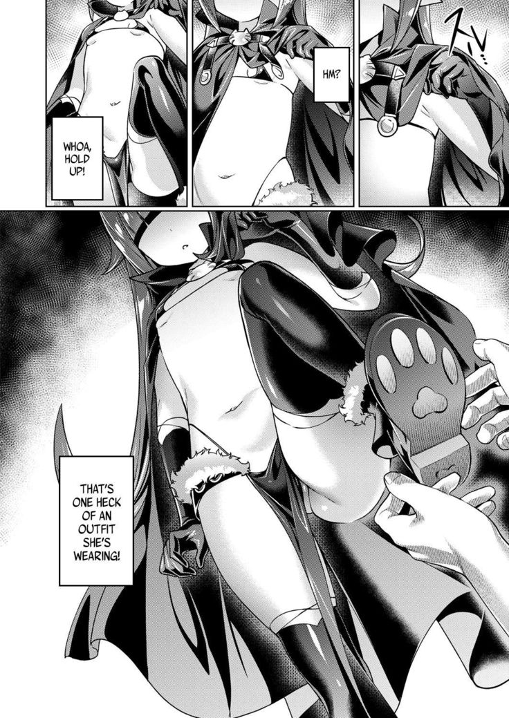 Yokubou Pandora 4 | Lust Pandora 4-5