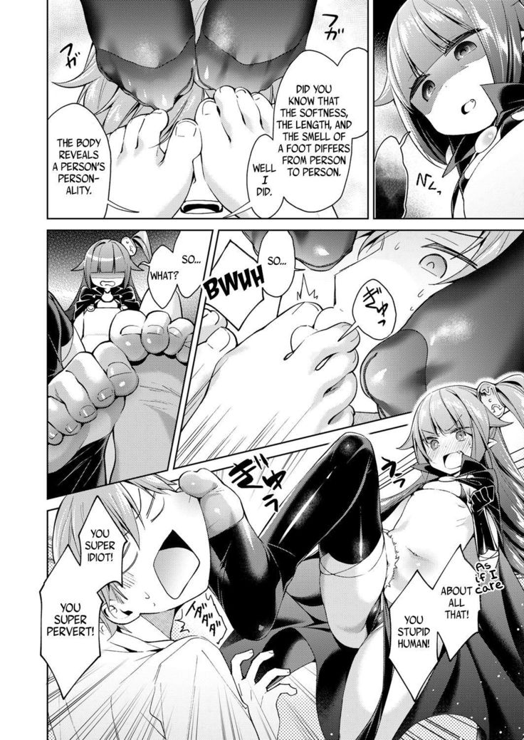 Yokubou Pandora 4 | Lust Pandora 4-5
