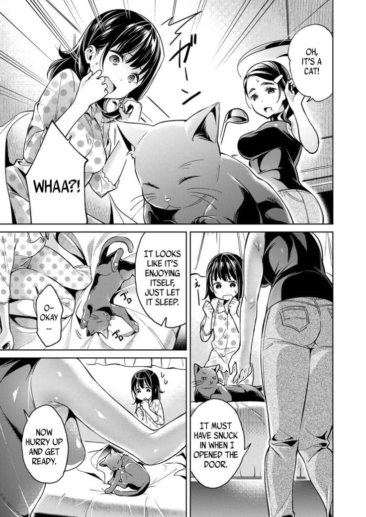Yokubou Pandora 4 | Lust Pandora 4-5