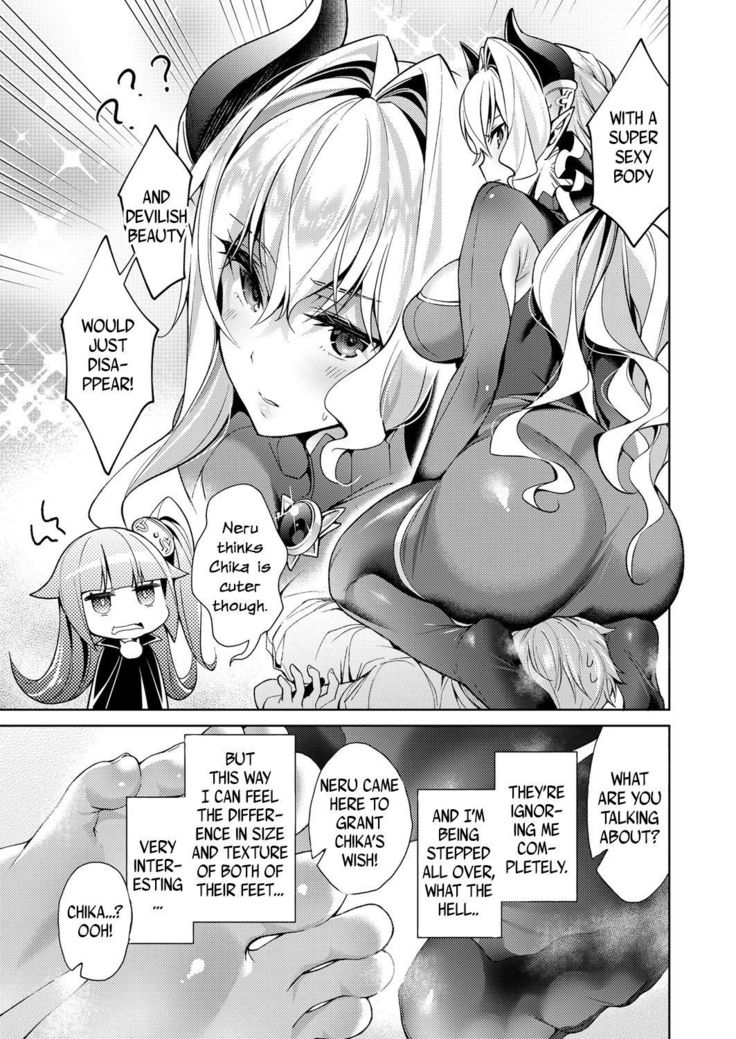 Yokubou Pandora 4 | Lust Pandora 4-5