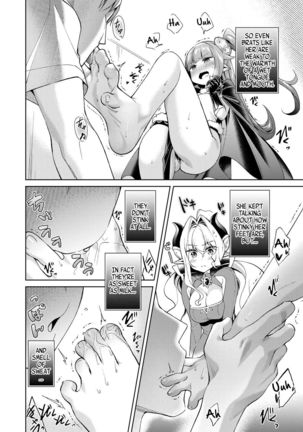 Yokubou Pandora 4 | Lust Pandora 4-5 Page #30