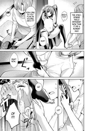 Yokubou Pandora 4 | Lust Pandora 4-5 Page #13