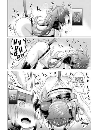 Yokubou Pandora 4 | Lust Pandora 4-5 Page #36