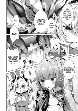 Yokubou Pandora 4 | Lust Pandora 4-5 Page #24