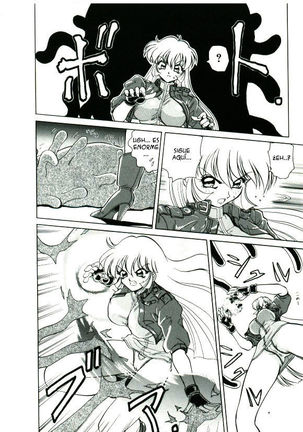 Sudden Shock! Female Investigator Asuka - Page 8