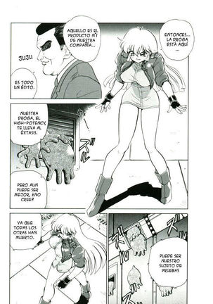 Sudden Shock! Female Investigator Asuka - Page 5