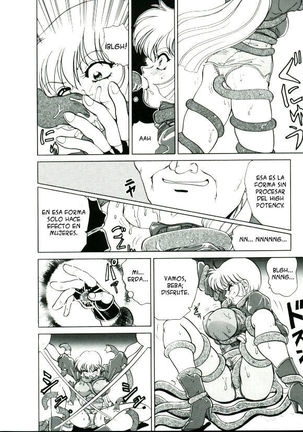 Sudden Shock! Female Investigator Asuka - Page 10