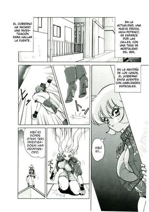 Sudden Shock! Female Investigator Asuka - Page 2