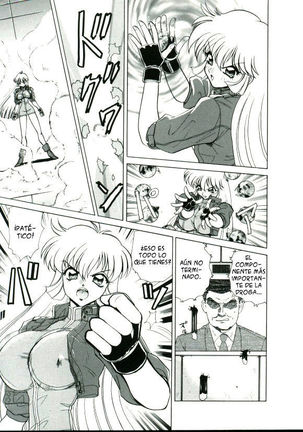 Sudden Shock! Female Investigator Asuka - Page 7