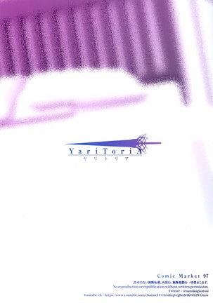 YariToriA Page #25