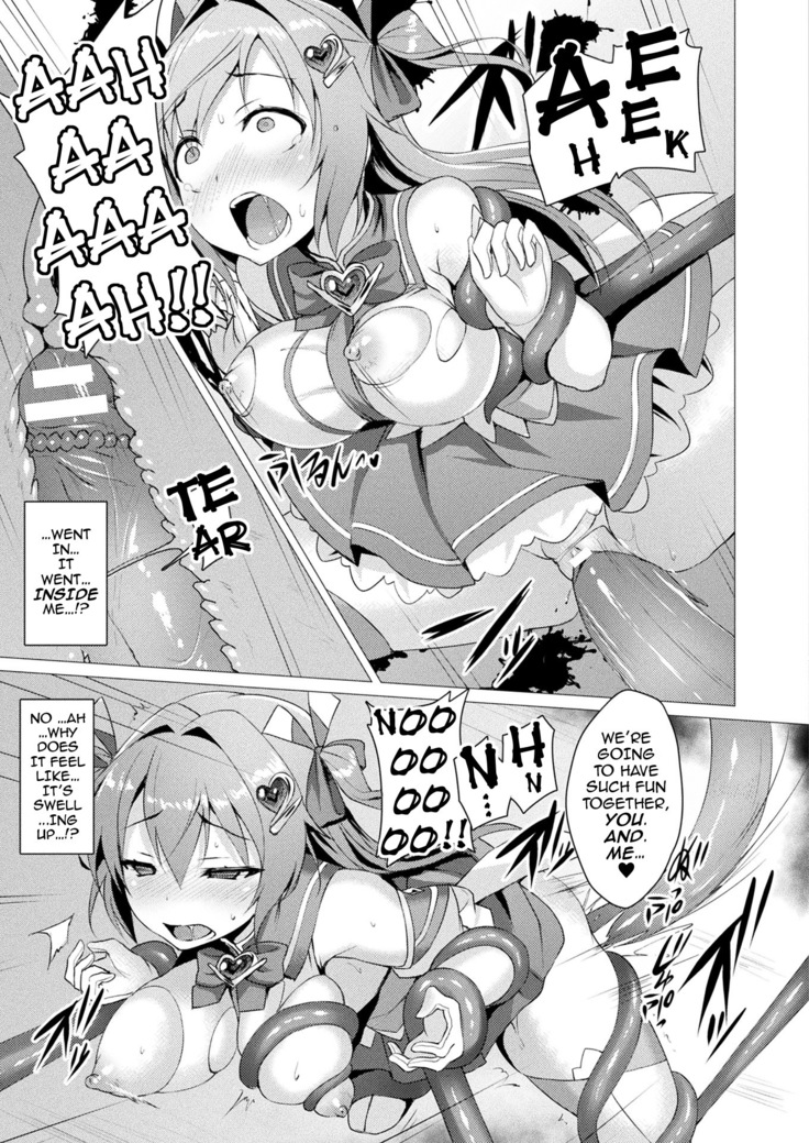 Aisei Tenshi Love Mary | The Archangel of Love, Love Mary Ch 1-2