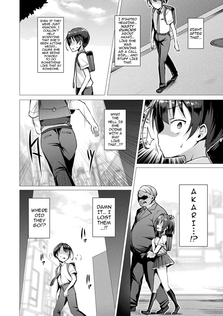 Aisei Tenshi Love Mary | The Archangel of Love, Love Mary Ch 1-2