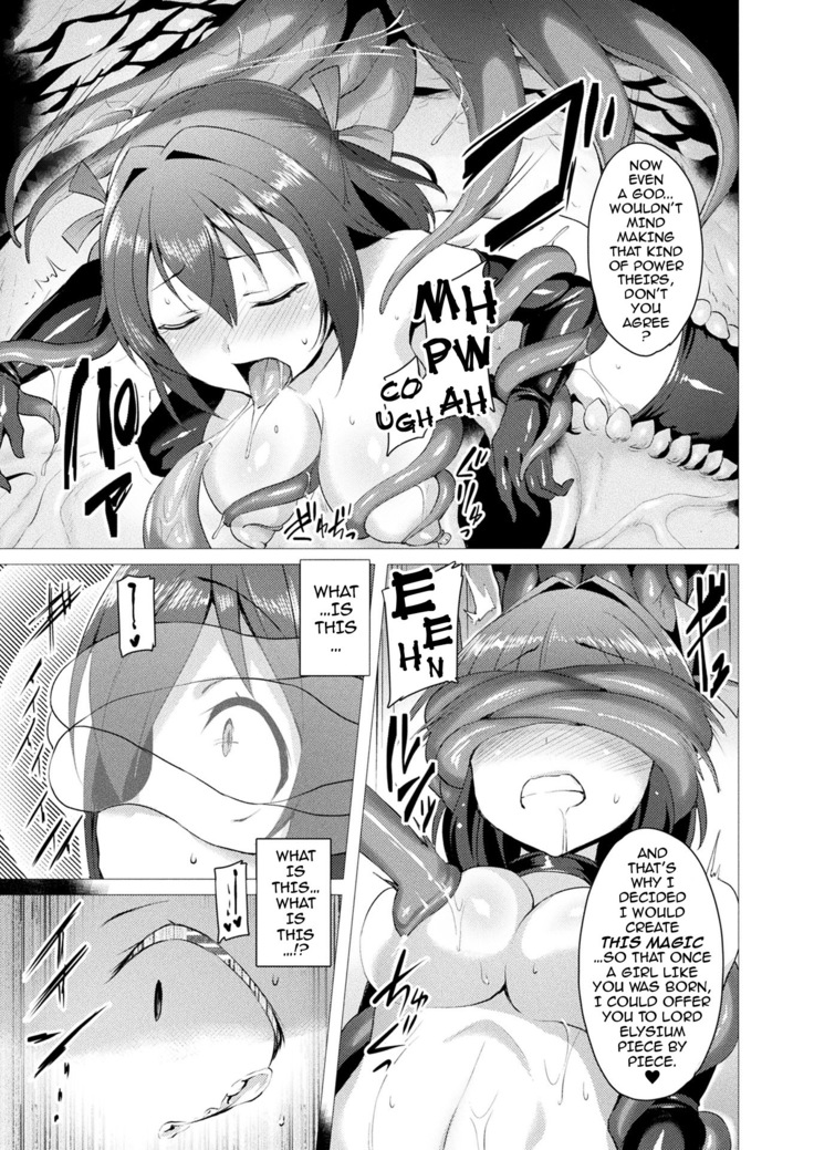 Aisei Tenshi Love Mary | The Archangel of Love, Love Mary Ch 1-2