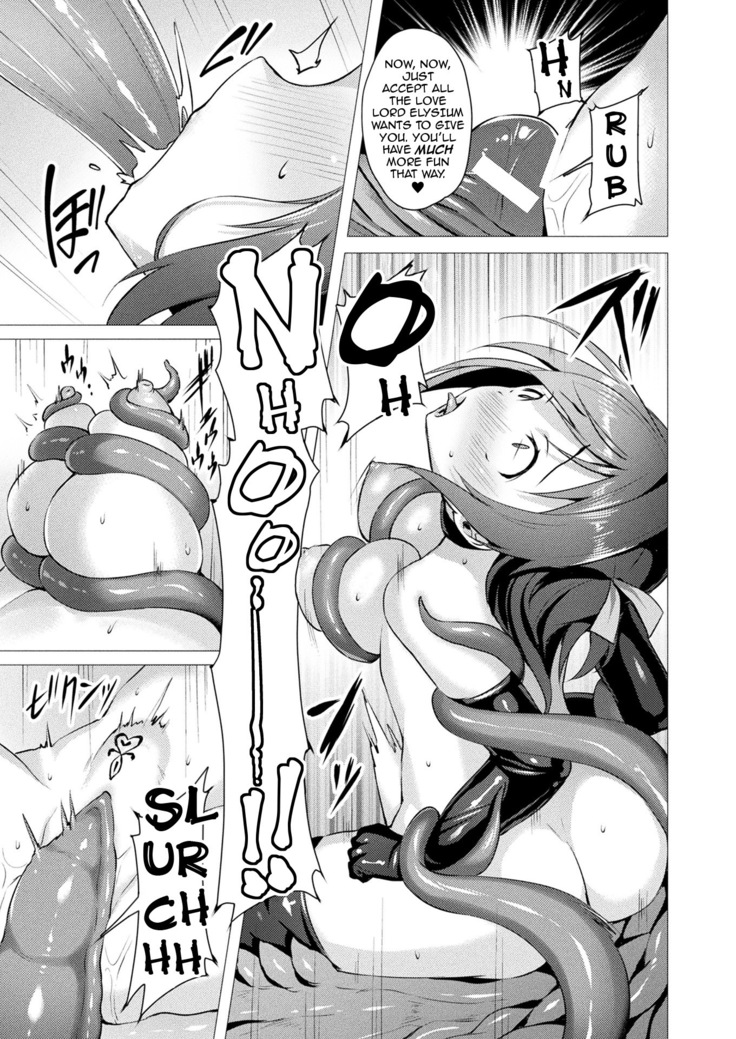 Aisei Tenshi Love Mary | The Archangel of Love, Love Mary Ch 1-2