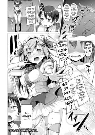 Aisei Tenshi Love Mary | The Archangel of Love, Love Mary Ch 1-2 Page #38