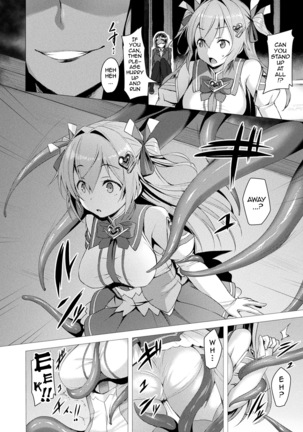 Aisei Tenshi Love Mary | The Archangel of Love, Love Mary Ch 1-2 - Page 4