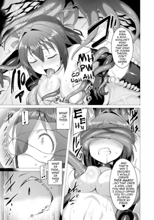 Aisei Tenshi Love Mary | The Archangel of Love, Love Mary Ch 1-2 Page #15