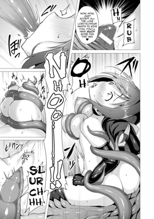 Aisei Tenshi Love Mary | The Archangel of Love, Love Mary Ch 1-2 Page #13