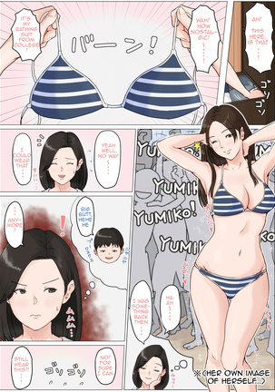 Kaa-san Janakya Dame Nanda!! 3 ~Natsuyasumi Zenpen~ | Mother it has to be you ~Summer Holiday First Part~ Page #25