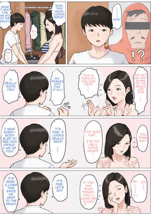 Kaa-san Janakya Dame Nanda!! 3 ~Natsuyasumi Zenpen~ | Mother it has to be you ~Summer Holiday First Part~ Page #28