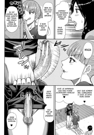 Shunjou Shuusuke] Hitozuma Futari to Shitagi Doro - Page 15