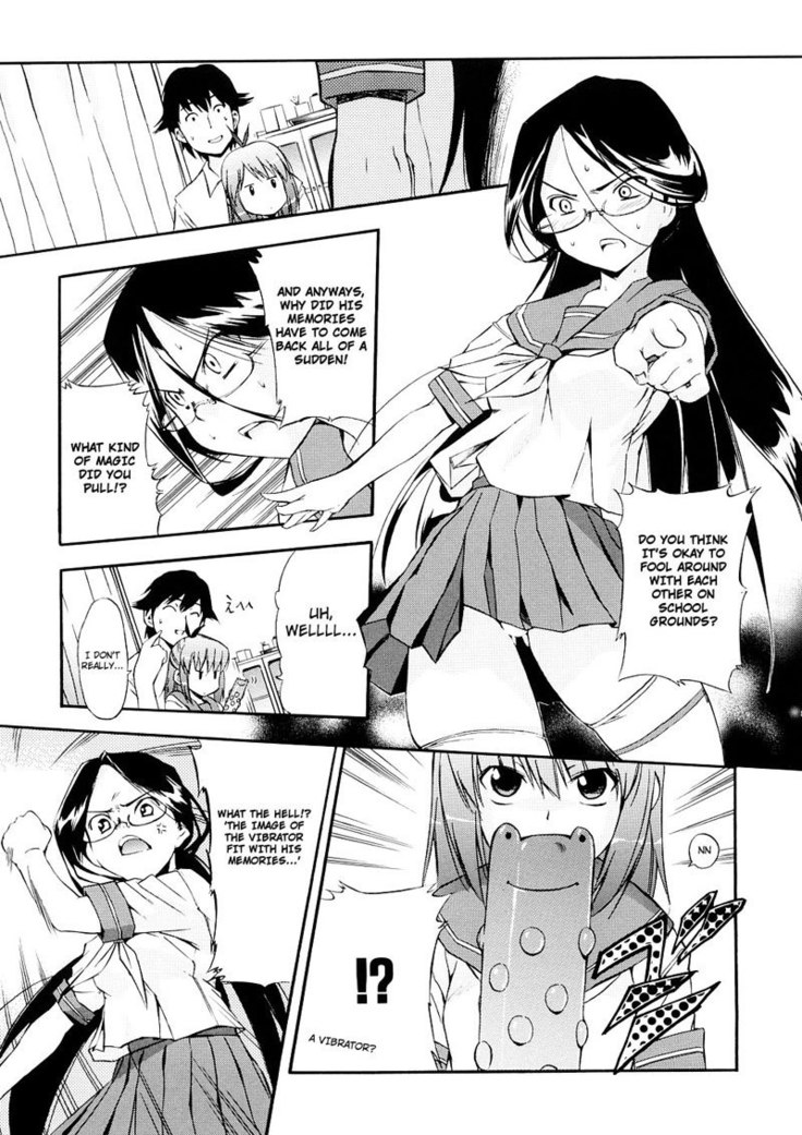 Hatsu Inu Vol3 - Strange Kind of Women 6