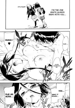 Hatsu Inu Vol3 - Strange Kind of Women 6 Page #19