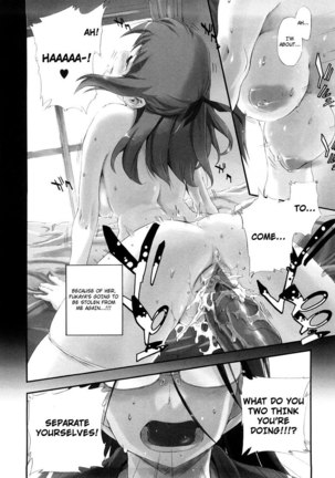 Hatsu Inu Vol3 - Strange Kind of Women 6 Page #4
