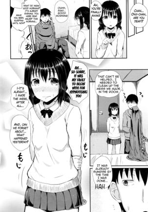 Choroimin2 | Easy Hypnosis 2   {Hennojin} Page #4