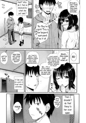 Choroimin2 | Easy Hypnosis 2   {Hennojin} Page #5