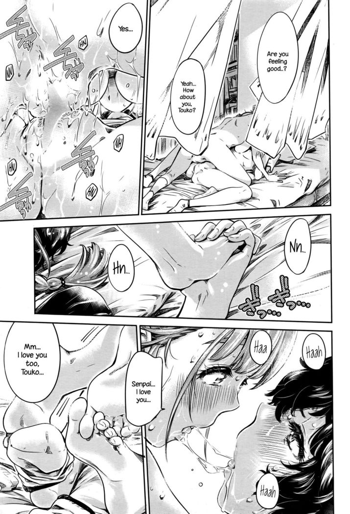 Ojou-sama no Kuchizuke de Shoujo wa Me o Samasu - Zenpen | The Girl Awakens With a Kiss From the Princess - First Part