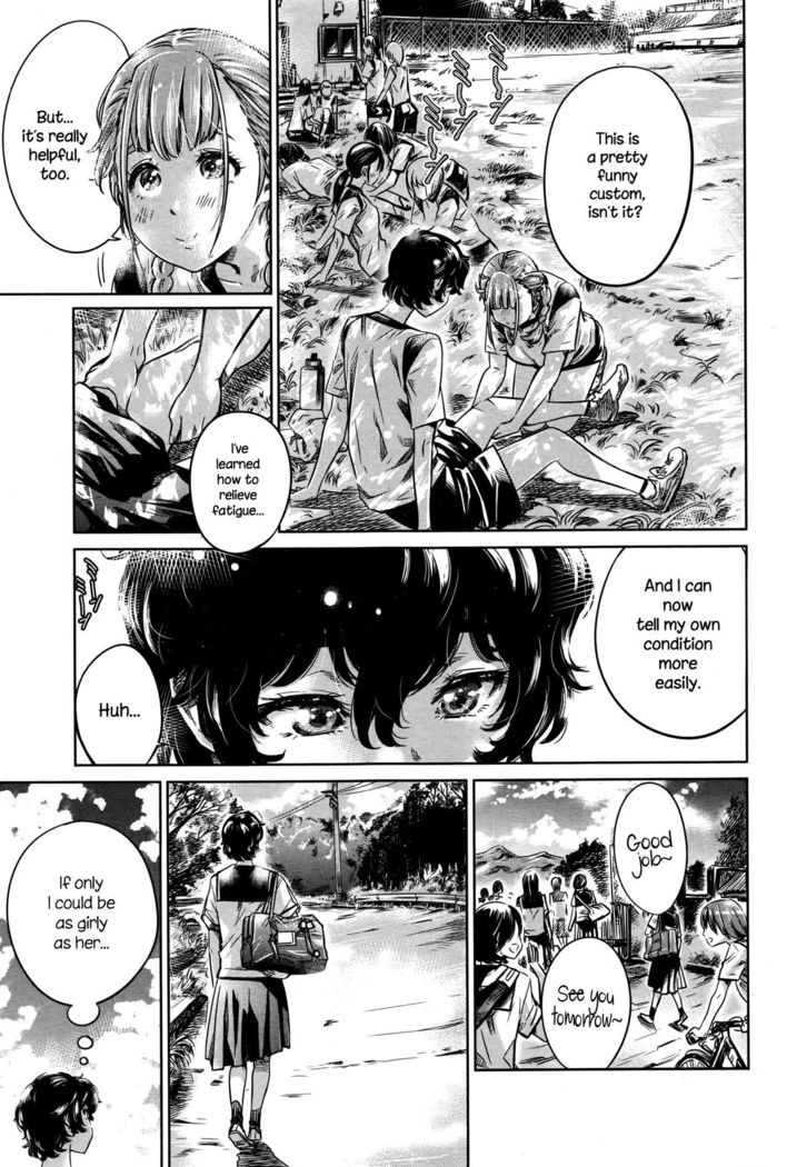 Ojou-sama no Kuchizuke de Shoujo wa Me o Samasu - Zenpen | The Girl Awakens With a Kiss From the Princess - First Part