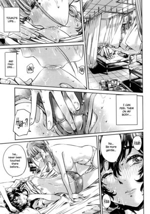 Ojou-sama no Kuchizuke de Shoujo wa Me o Samasu - Zenpen | The Girl Awakens With a Kiss From the Princess - First Part Page #13