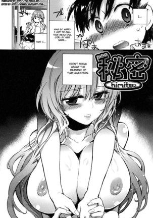 Himitsu Page #2