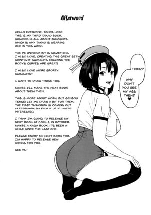 Gohoushi Takao-san | Takao-san's Service Page #18