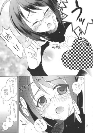 Lucy ga Sukisugite Ikiru no ga Tsurai  + Omake - Page 14