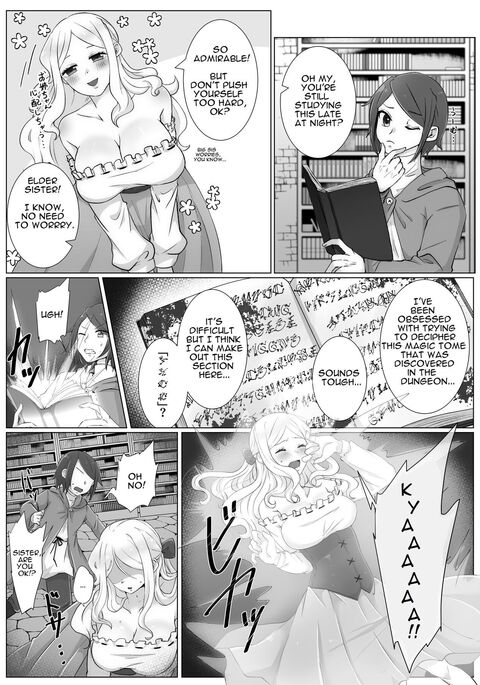 Image 13179804