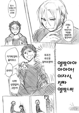 Image 6330528