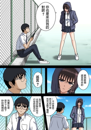 Image 8922061