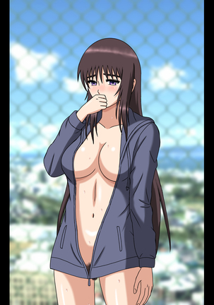 空に鳥が   ワケあり彼女とボッチの僕と  中文翻譯 Page #51