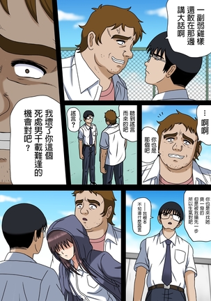 Image 8922066