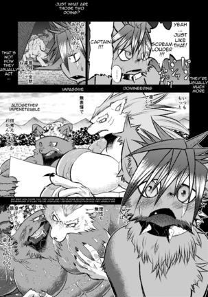 Image 1095332