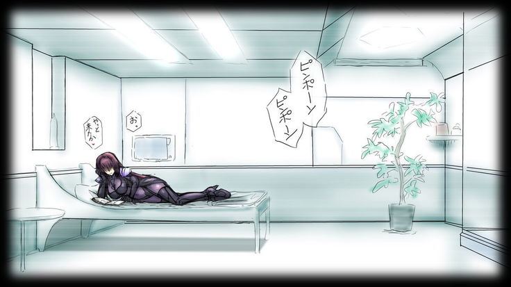 Teiten Camera Scathach no Bu