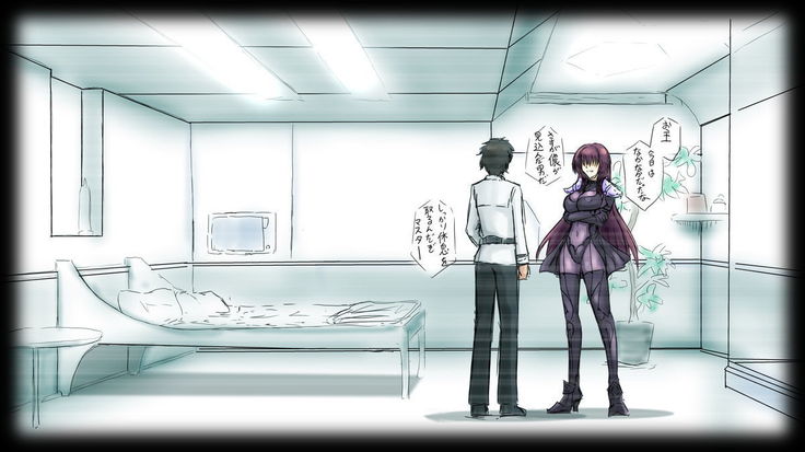 Teiten Camera Scathach no Bu