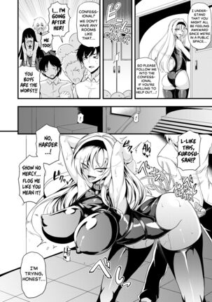 Shinkou Naki Chijo Sabaki | Sinful Slut's Judgement - Page 4