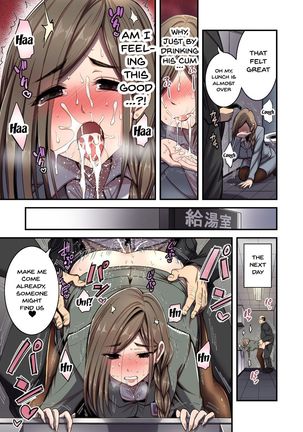 Saimin Hitozuma OL-san ~Kimo Buchou ni Nanka Getsu mo Ikasare Tsuzuketa Watashi wa~ Page #23